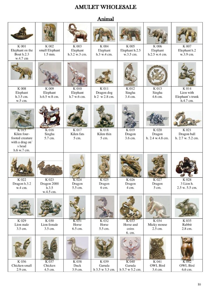 Brass or silver-colored miniature, small-size Garuda, elephant, Dragon dog, Singh, lion, horse, mouse, rabbit, chicken, duck, owl figurine