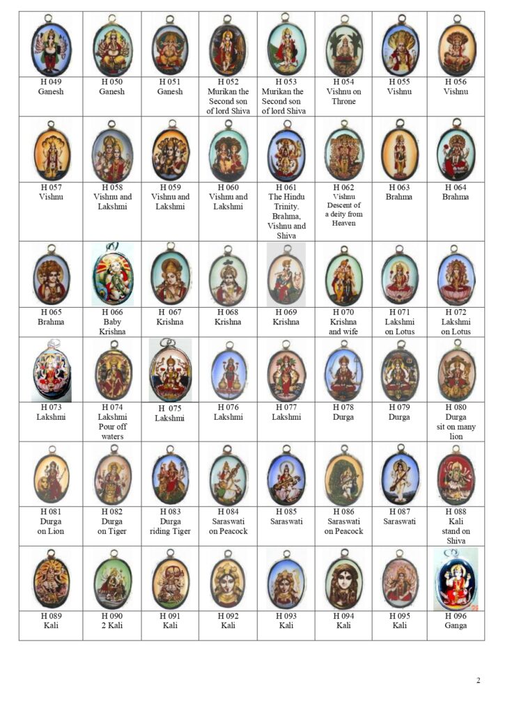 Ganesha, Vishnu, The Hindu Trinity (Brahma, Vishnu and Shiva), Krishna, Lakshmi, Durga, Saraswati, Kali, Ganga enameled pendants